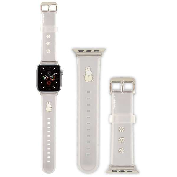 Charasma - Miffy Apple Watch Band (41mm/40mm/38mm)