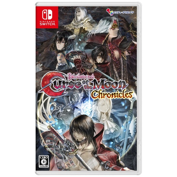 Bloodstained: Curse of the Moon Chronicles ySwitchz