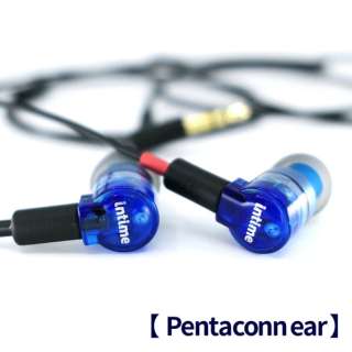 Cz Ji^  MarkII Pentaconn ear O2KR2P [3.5mm ~jvO]