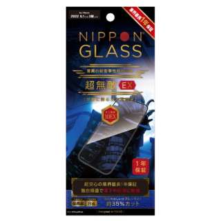 iPhone 14 Pro [NIPPON GLASS] GEX 1Nۏ 8{ u[Cgጸ  TY-IP22M3-G3-DXB3CK