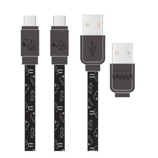 ピーナッツ　USB Type-C対応 同期＆充電ケーブル ブラック SNG-744BK
