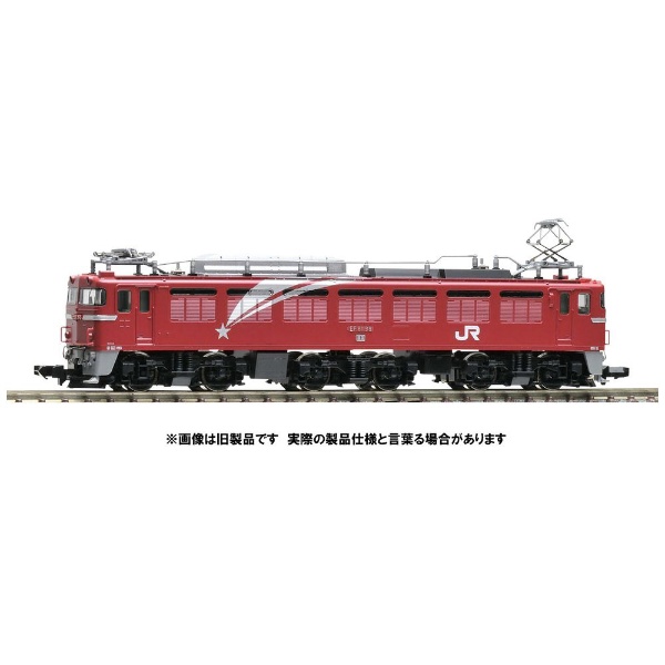 【Nゲージ】7174 JR EF81形電気機関車（北斗星色） TOMIX