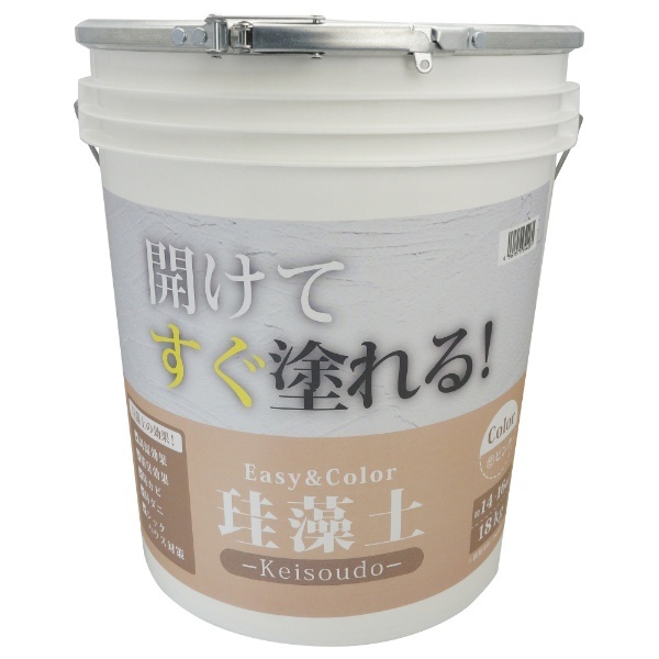 EASYCOLOR 珪藻土 18kg ピンク ワンウィル｜One Will 通販