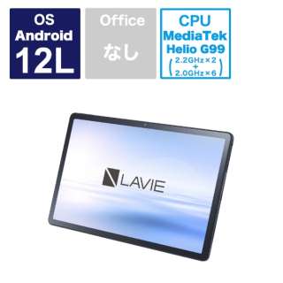 Android平板电脑LAVIE Tab T11(T1175/FAS)暴风雨灰色PC-T1175FAS[11.5型宽大的/Wi-Fi型号/库存:128GB]