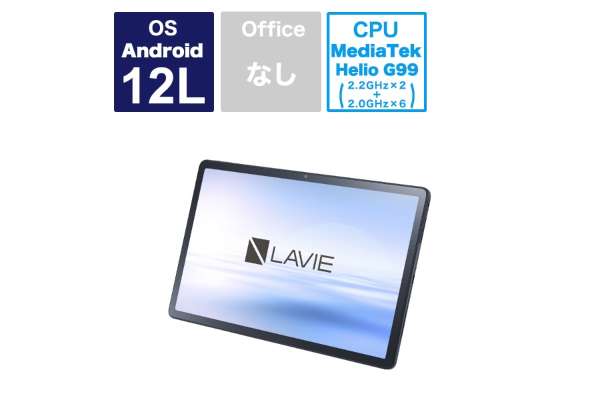 NEC"LAVIE Tab T11"PC-T1175FAS(11.5英寸)