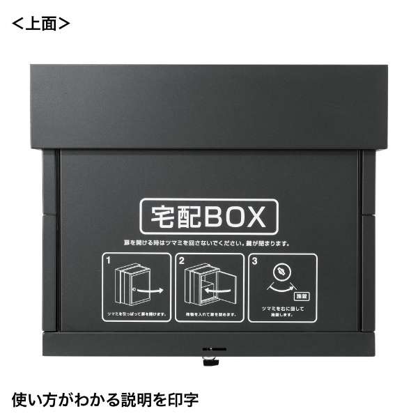 折叠式送货上门BOX DB-BOX5_14