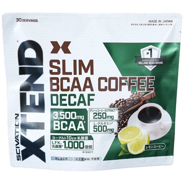 XTEND SLIM BCAA COFFEE DECAF【8.3g×30包】 XTEND｜エクステンド 通販