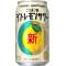 日本的shin·柠檬酸味酒（Sour）五度350ml 24[罐装Chu-Hi]部_1