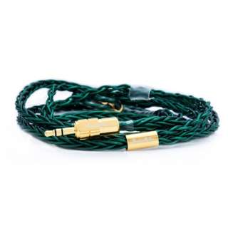 P[u Custom - 3.5mm Emerald MKII 8-Wire BEA-7704