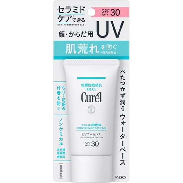 Curel（キュレル）潤浸保湿 UVエッセンス 50g SPF30 PA++ 花王｜Kao 通販