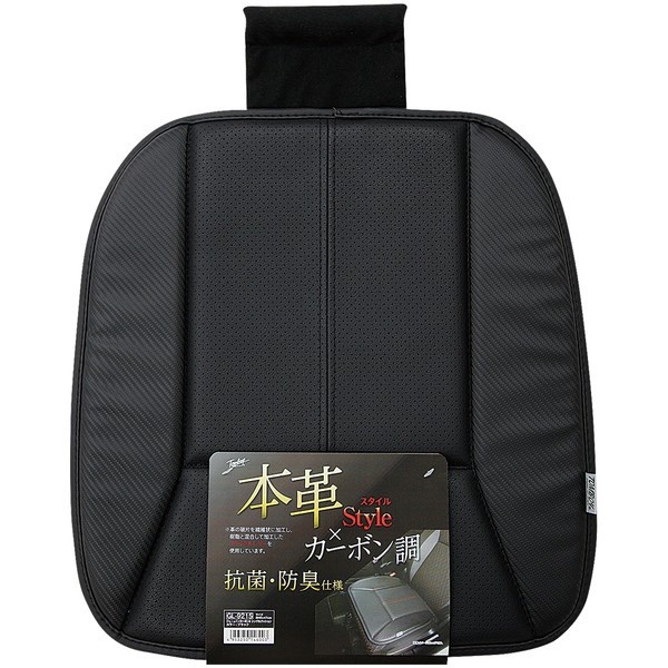 ジェニュインカーボンクッション ブラック GL-9215 錦産業｜Nishiki Sangyo 通販