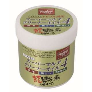 棒球维护用品超级市场多吸尘器油4(保革/抛光/污垢丢落)肥皂EAOL10S02