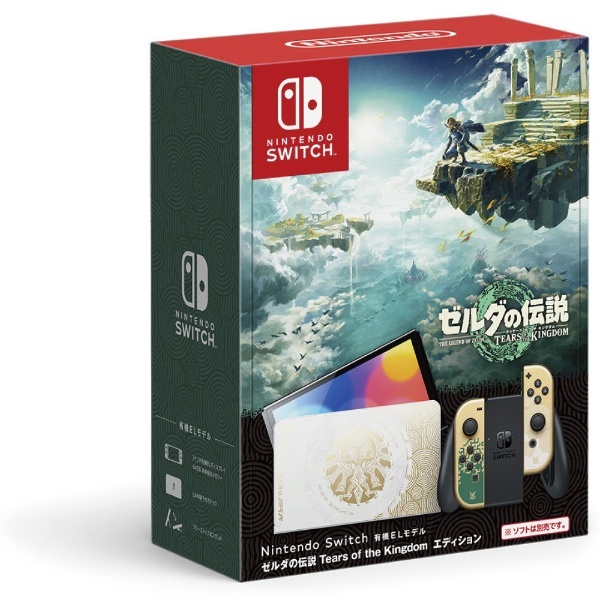 [新品]　あす楽　任天堂 Nintendo Switch 有機ELモデル マリオレッド Switch本体 HEG-S-RAAAA 4902370551495