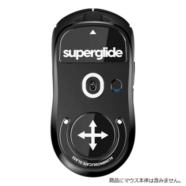 [鼠标鞋底]Superglide For Logicool GPRO X SUPERLIGHT黑色LGSSGB_2