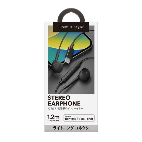 入耳式耳机内部年型Premium Style黑色PG-SEIE3BK1[闪电端子]_1