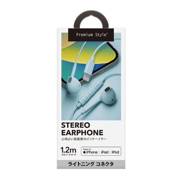 入耳式耳机内部年型Premium Style蓝色PG-SEIE3BL3[闪电端子]_1