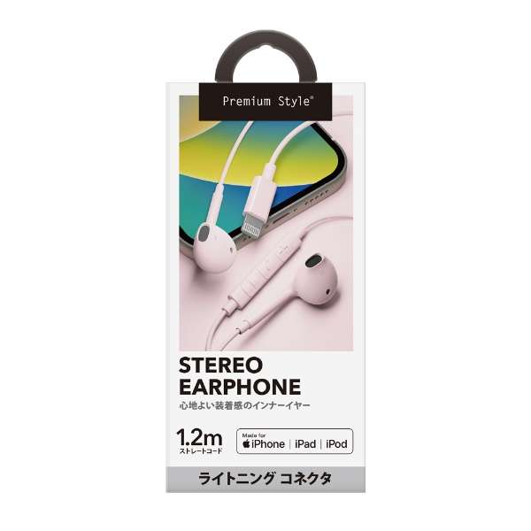 入耳式耳机内部年型Premium Style粉红PG-SEIE3PK4[闪电端子]_1
