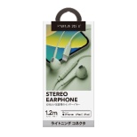 入耳式耳机内部年型Premium Style绿色的PG-SEIE3GR6[闪电端子]