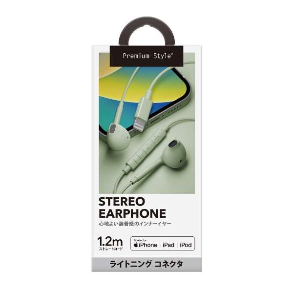 入耳式耳机内部年型Premium Style绿色的PG-SEIE3GR6[闪电端子]_1