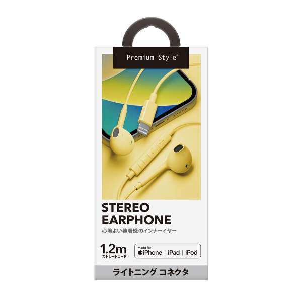 入耳式耳机内部年型Premium Style黄色PG-SEIE3YE7[闪电端子]_1