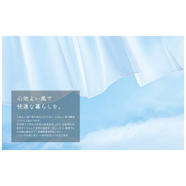 ﾘﾋﾞﾝｸﾞ扇風機 HITACHI HEF-AL300E [リモコン付き] 日立｜HITACHI 通販 