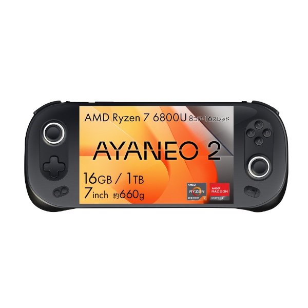 ߥ󥰥Хѥ AYANEO 2 ꡼֥å AYA2-BK-1R [Radeon 680M /7.0 /Windows11 Home /AMD Ryzen 7 /ꡧ16GB /SSD1TB /WPS Office /2023ǯ4ǥ]