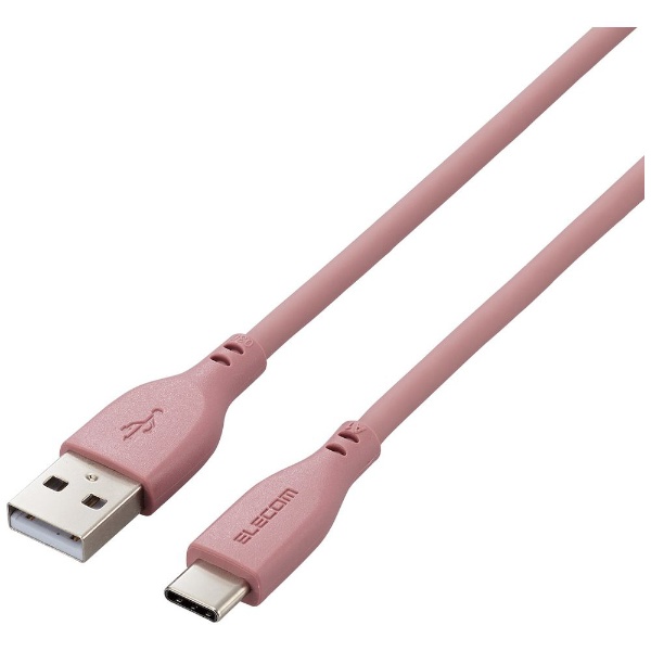 タイプC ケーブル USB A to Type C 1m なめらかケーブル モーブブラウン MPA-ACSS10BR [15W]