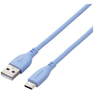 ^CvC P[u USB A to Type C 1m Ȃ߂炩P[u [jXu[ MPA-ACSS10BU [15W]