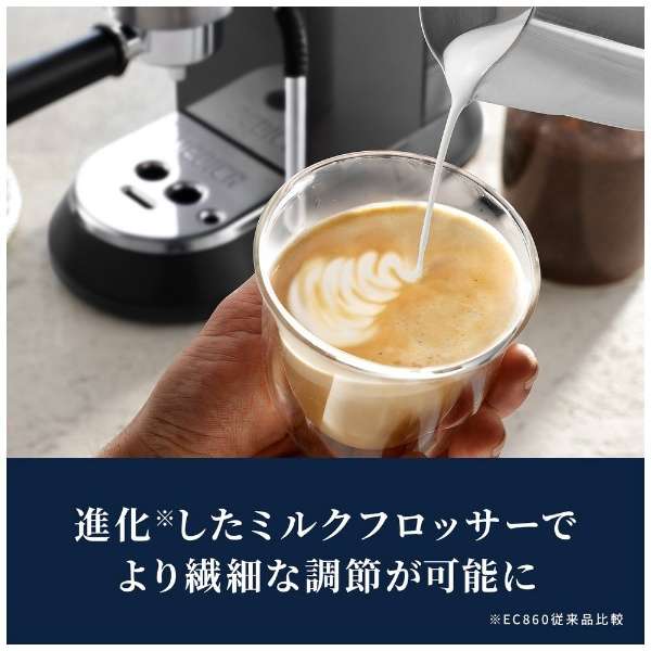 浓缩咖啡·kapuchinomekadedikaarutegure EC885J-GY_3