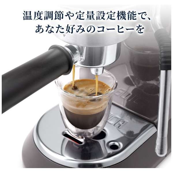 浓缩咖啡·kapuchinomekadedikaarutegure EC885J-GY_4