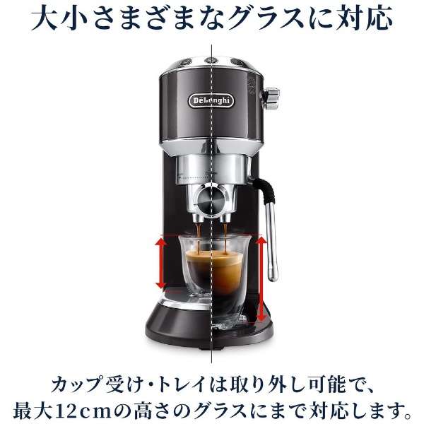 浓缩咖啡·kapuchinomekadedikaarutegure EC885J-GY_8