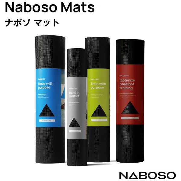 PROトレーニングマット(ブラック) S181128060 NABOSO｜ナボソ 通販