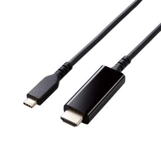 USB Type-C to HDMI 変換 ケーブル 1m 4K 60Hz 断線に強い 高耐久 【 Windows PC Chromebook MacBook Pro / Air iPad Android USB-C デバイス各種対応 】 ミラーリング マルチディスプレイ対応 ブラック MPA-CHDMIS10BK