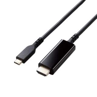 USB Type-C to HDMI 変換 ケーブル 2m 4K 60Hz 断線に強い 高耐久 【 Windows PC Chromebook MacBook Pro / Air iPad Android USB-C デバイス各種対応 】 ミラーリング マルチディスプレイ対応 ブラック MPA-CHDMIS20BK