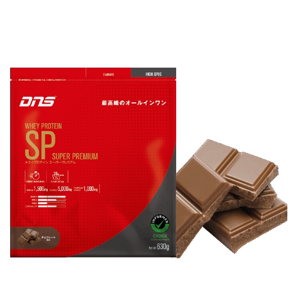 店舗限定販売】 ホエイプロテインSP SUPER PREMIUM【チョコレート風味 