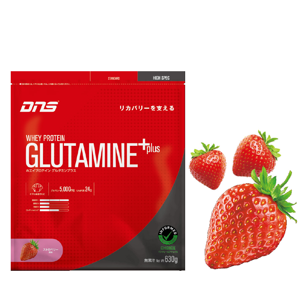 店舗限定販売】 ホエイプロテイングルタミンプラス GULUTAMINE+