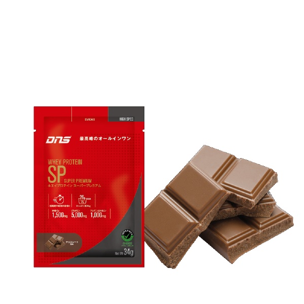チョコレート風味 DNS sp ホエイプロテイン スーパープレミアム-