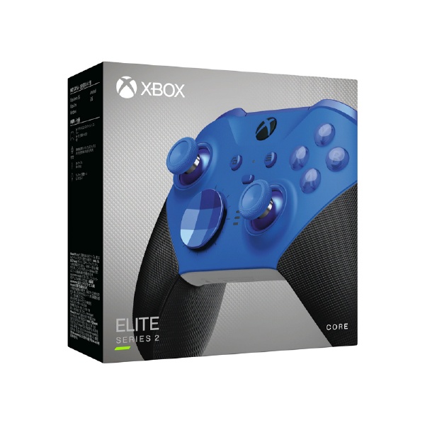 純正】 Xbox Elite ワイヤレス コントローラー Series 2 Core （ブルー 
