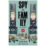 SPY~FAMILY 11