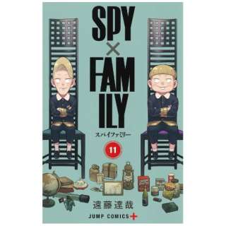 SPY~FAMILY 11
