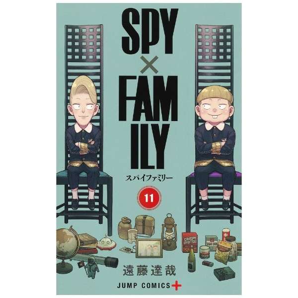 SPY~FAMILY 11_1