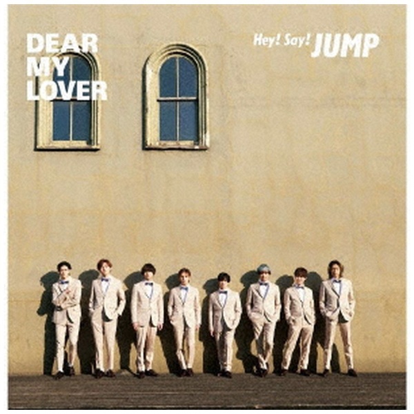 Hey！ Say！ JUMP/ DEAR MY LOVER/ウラオモテ 初回限定盤1（CD＋Blu-ray） 【CD】