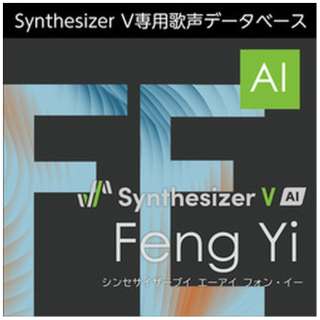 Synthesizer V AI Feng Yi [Windowsp] y_E[hŁz