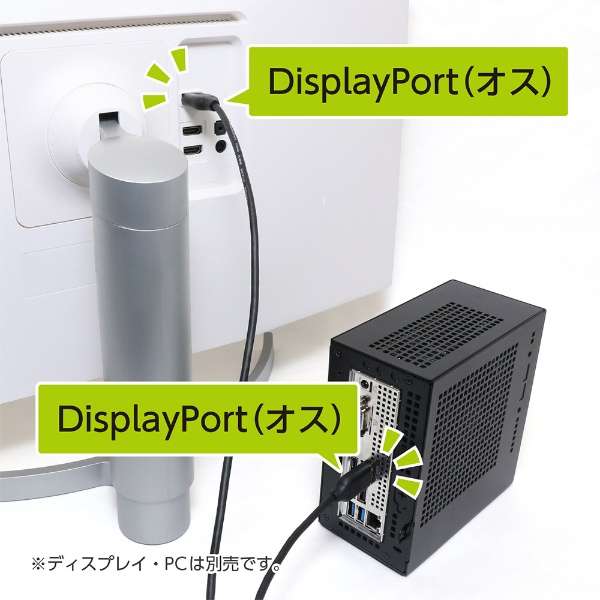 DisplayPortP[u Ver1.2 4KΉ DP-S12/BK [1.2m]_5