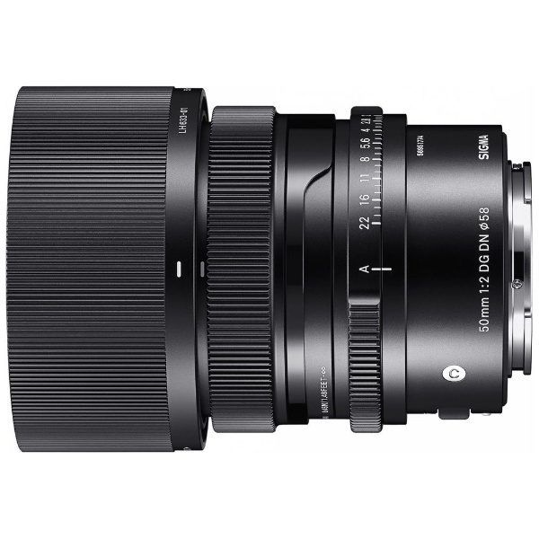 カメラレンズ 50mm F2 DG DN Contemporary [ソニーE /単焦点レンズ