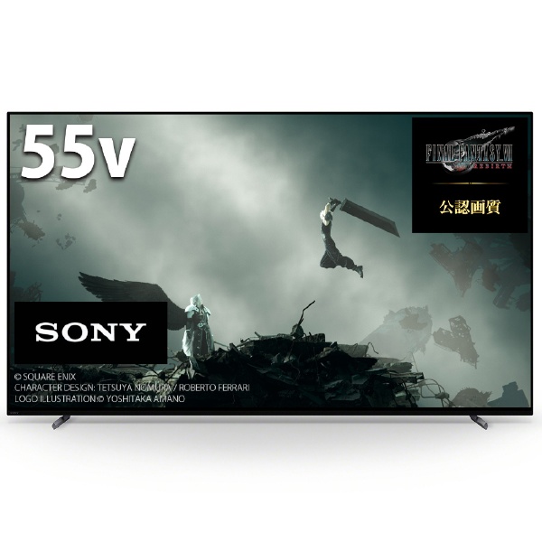 SONY ソニー55インチテレビ方式kj-55x8500D