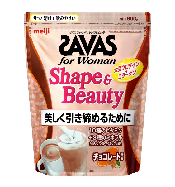 ザバス for Woman シェイプ＆ビューティ チョコレート風味 900g 