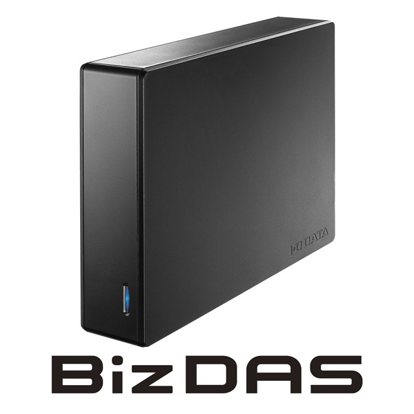 HDJA-UTN8/LDB 外付けHDD USB-A接続 「BizDAS」LAN DISK H/X/A専用