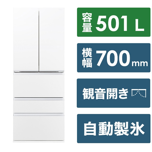 冷蔵庫 TZ SERIES サテンシルバー AQR-TZ51N(S) [幅83cm /512L /4ドア