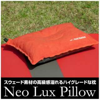[U[ U-P992 }`GA}bg Neo lux Pillow U-P992